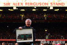 老特拉福德球场和梦剧场,梦剧场老特拉福德球场英文名