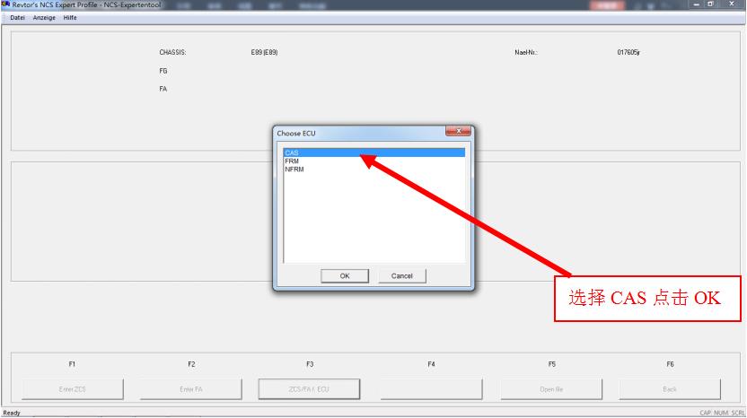 宝马工程师e系列设码步骤,宝马e系列刷隐藏教程