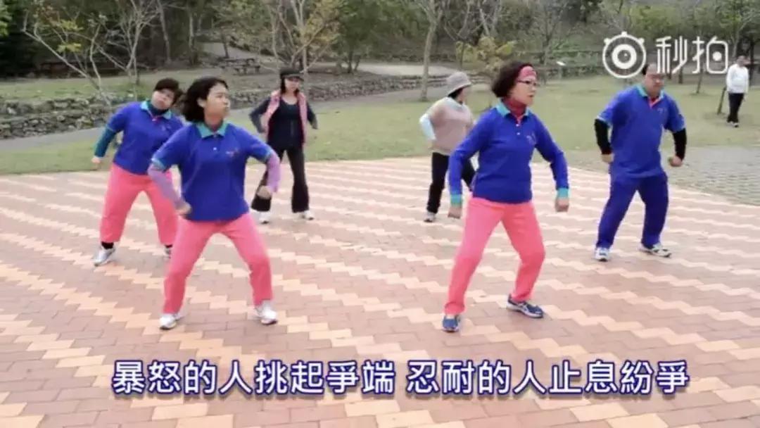 听菠萝的话：有了这些，十一不用出门了