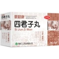 香砂六君丸补中益气丸功效与作用,补中益气丸与四君子丸中医方解