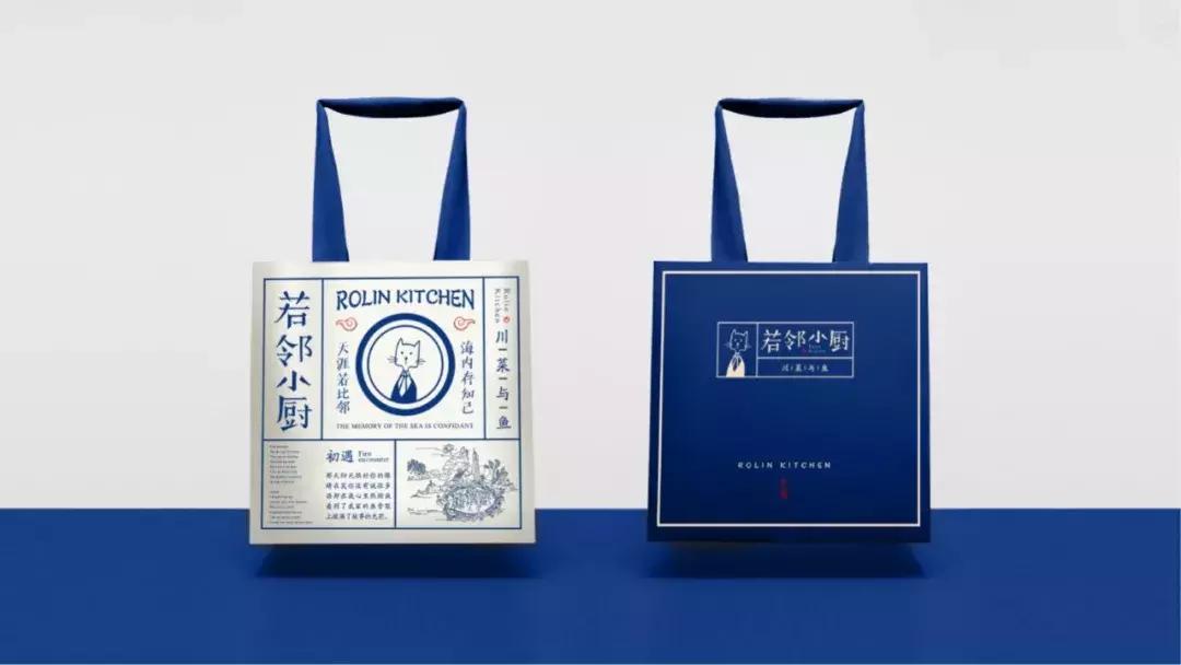 鑻ラ偦灏忓帹鏂颁匠涓藉簵,鑻ラ偦灏忓帹