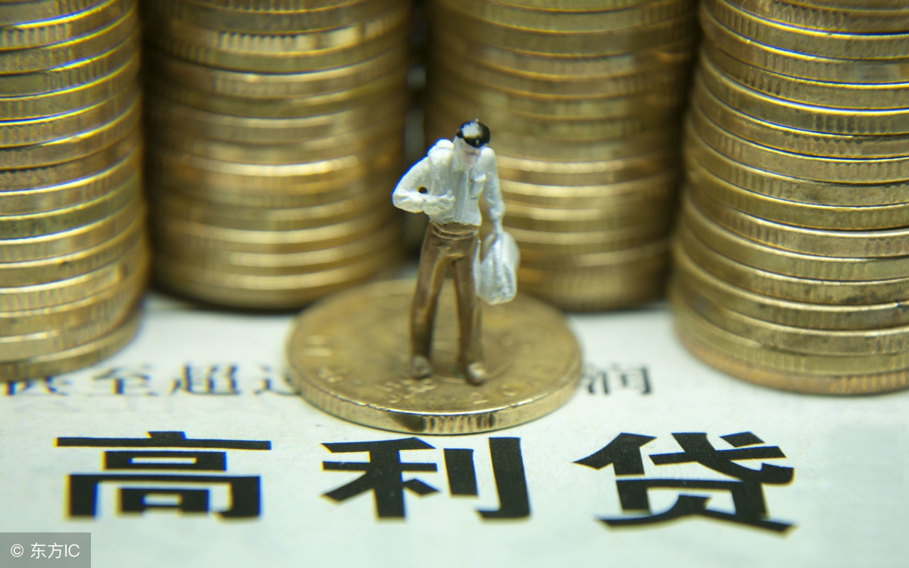 个人小额高利贷犯法吗,在银行贷款放高利贷违法吗