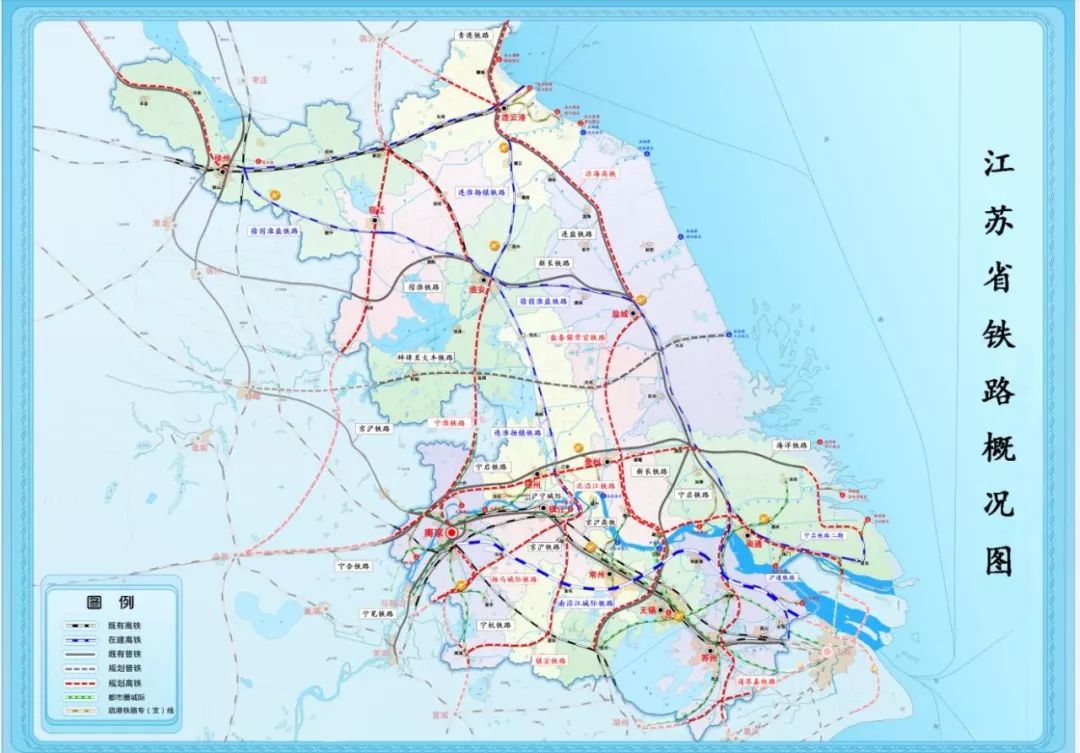 南沿江高铁南京段何时启动建设,沿江高铁南京到上海多少小时
