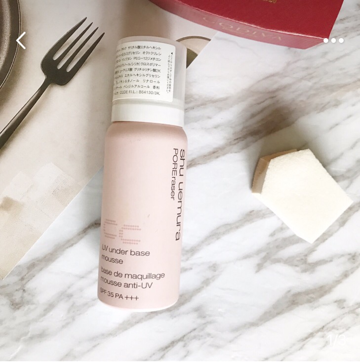 修色隔离妆前乳,修色隔离推荐