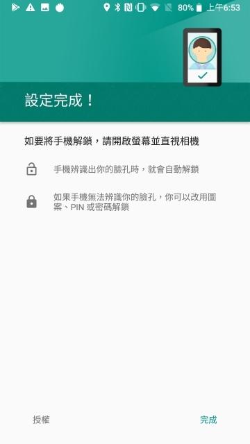 生而硬派！测距、空气检测、热成像三合一CATS61最牛铁人手机！
