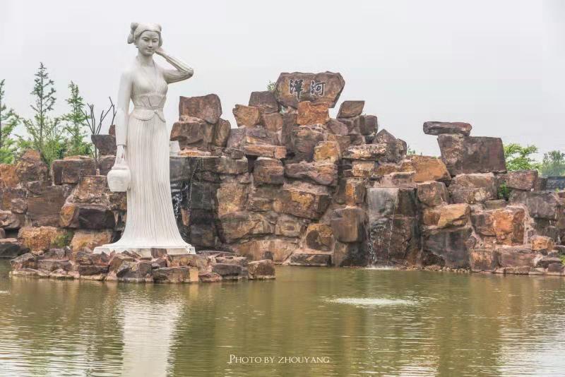 洋河地域文化,中国名窑镇