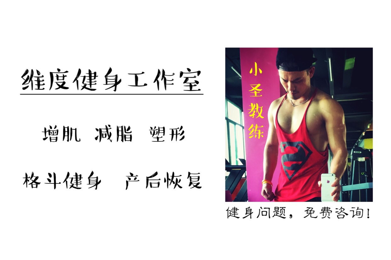 怎么才能快速有效的改变骨盆前倾,导致骨盆前倾的不良坐姿有哪些