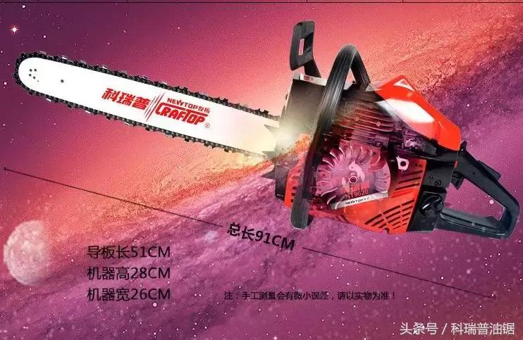 油锯机身漏油咋办,油锯发动机漏机油怎么回事