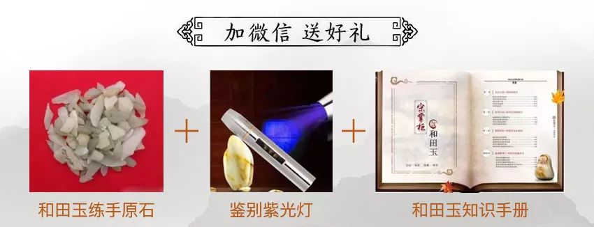 三种女人不适合戴玉,戴玉的女人为什么不能碰