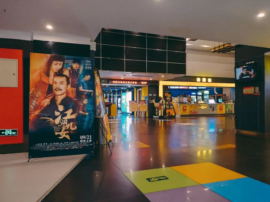 我测评了这8家电影院，总结出南京观影指南