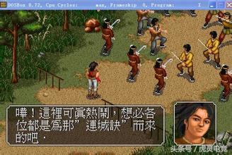 近十年来最好玩的十款游戏,盘点玩家最喜欢玩的10款游戏