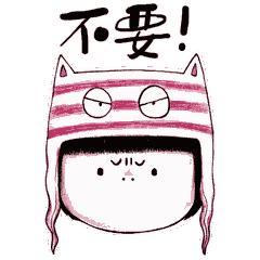 盘点那些神奇的药膏,日本激素药膏有哪些