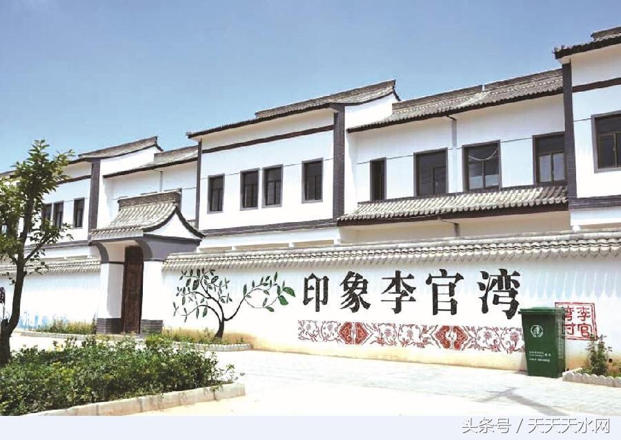 天水市南山云端李官湾休闲好去处,秦州李官湾农耕文化