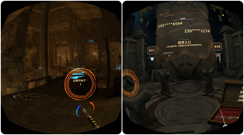 picog2vr眼镜测评,picog2vr游戏体验