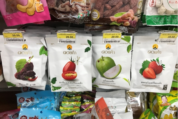 去泰国旅游需要些什么,去泰国旅游需要什么行程