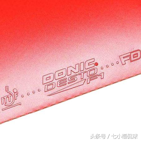 多尼克f1胶皮适合什么打法,乒乓球多尼克f1胶皮