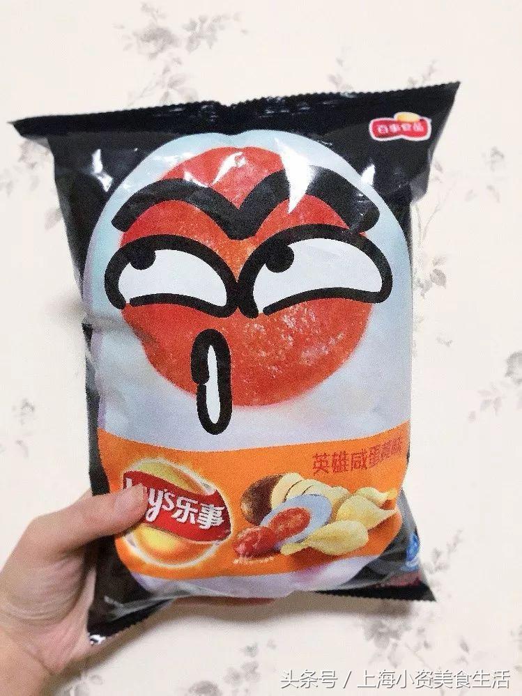 咸蛋黄测评合集,咸蛋黄最火的系列