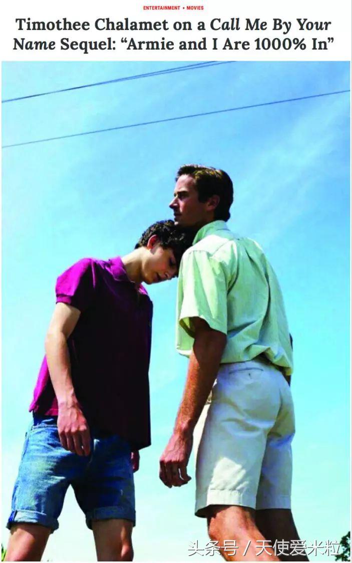 好莱坞情感电影在线观看完整版,好莱坞情感速递