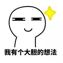 换上明星酷美短发秋天还有更多好去处等你来探