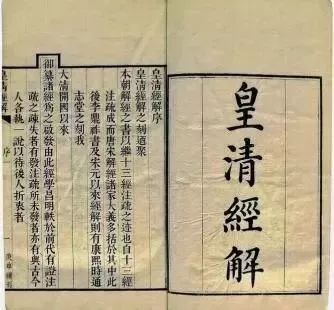 湖南长沙十大高校排名,长沙十大高校