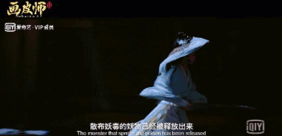 画皮师化妆品,画皮师遇到画皮师会怎么样