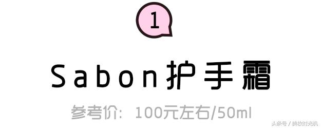 冬天防止手龟裂补水的护手霜,冬天护手霜什么牌子的效果好