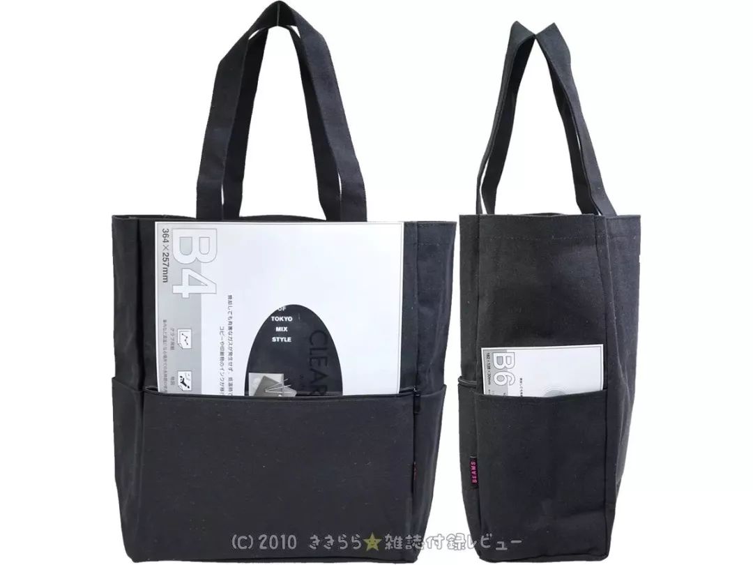 11月日本杂志赠品,继coach笔之后,这支笔又被代购盯上了……