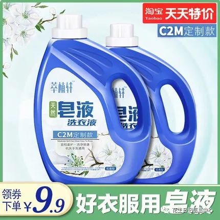 10月1号淘宝有没有商品优惠活动,淘宝每日特价商品精选