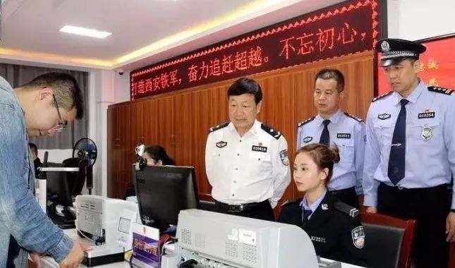 平安未央最新消息,平安西安未央分局