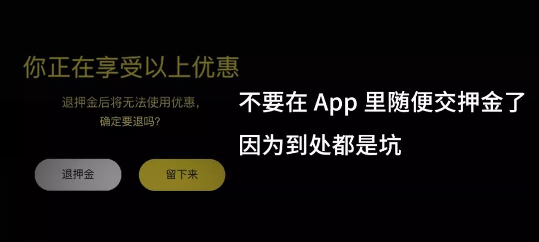 上千人AppleID与支付宝被盗刷，我们找到了两个紧急应对方法