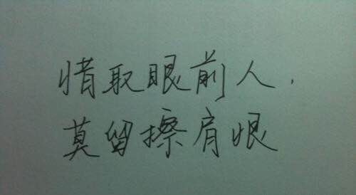 qq个性签名大全霸气短句,网络经典的qq个性签名语录