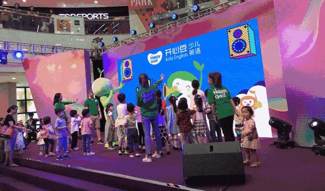 百日宴上海,上海静安大融城三周年庆