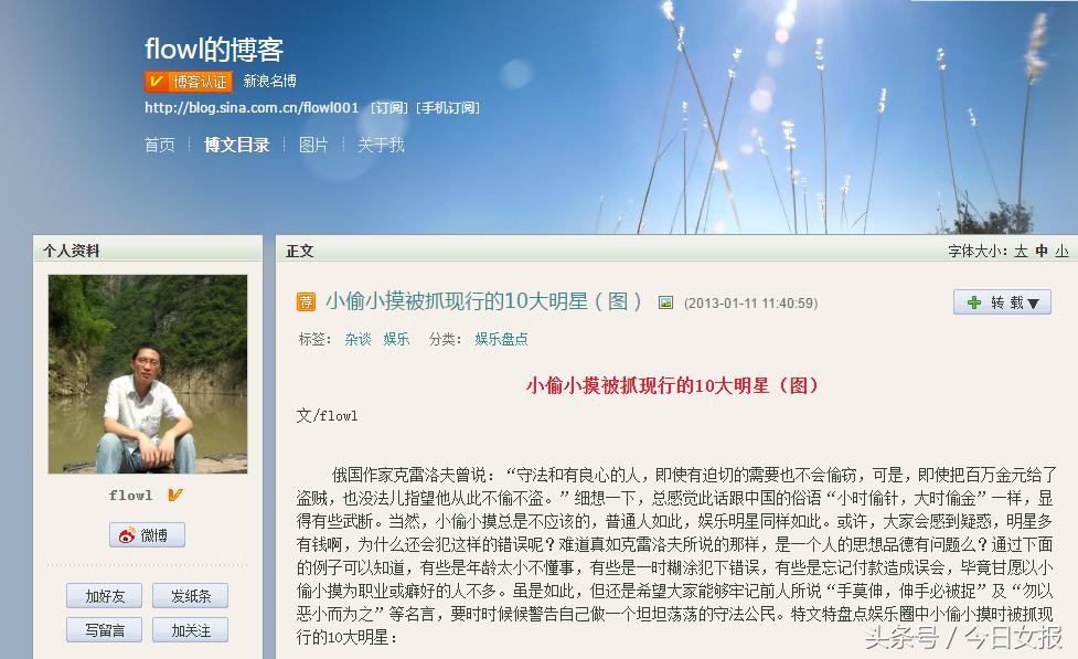 邓莎购物事件完整视频,邓莎去买东西被误认为是小偷