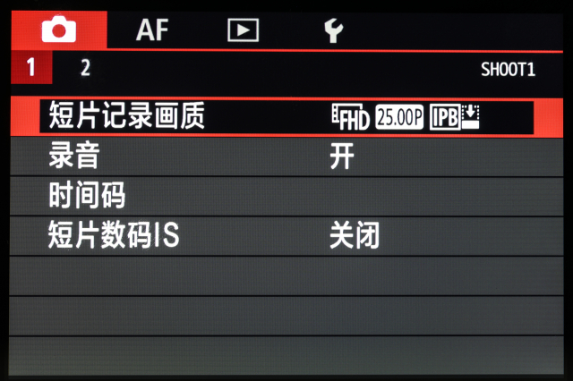 佳能专微电池续航好吗,佳能高感升级