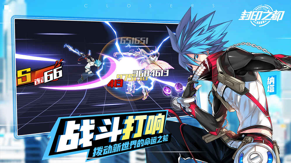 发现好游戏：安卓热门手游预约榜TOP10（下）看看有哪些是你的菜