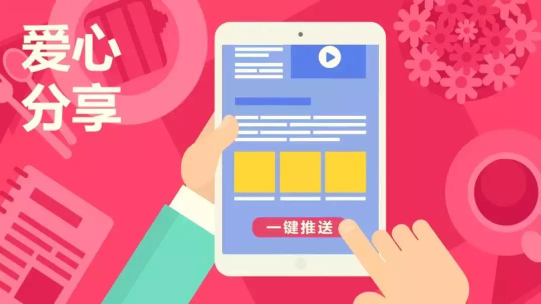 爱之家靠什么来经营,爱之家商城可信吗