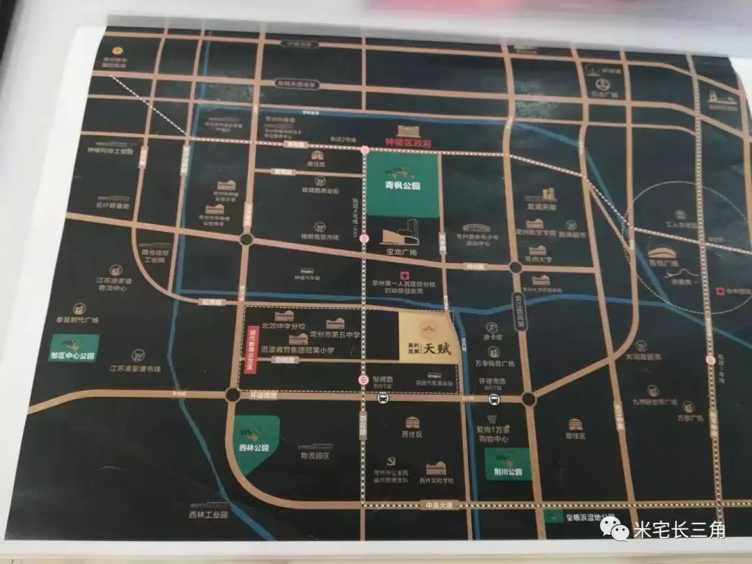 曾经的房价如今的地价,常州房价要降多少才能很快卖出去