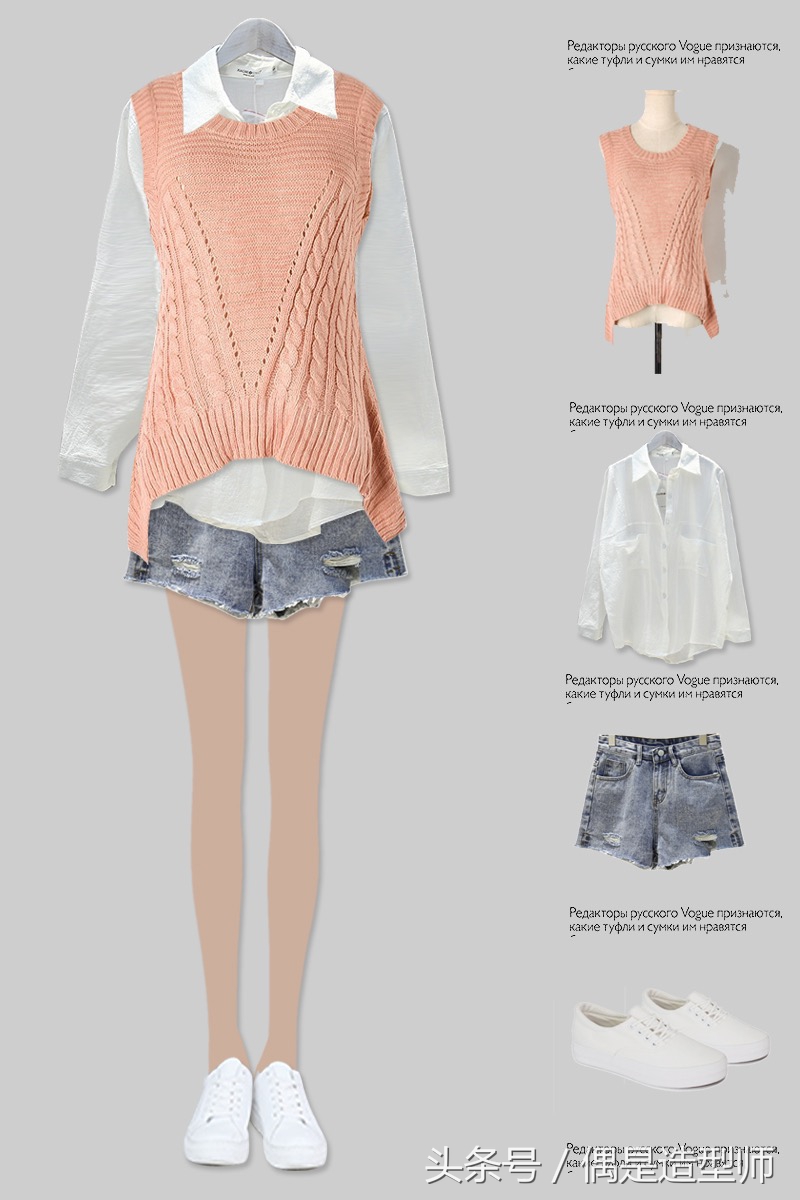 夏季时尚短裤短裙穿搭,短裤短裙怎么搭配上衣