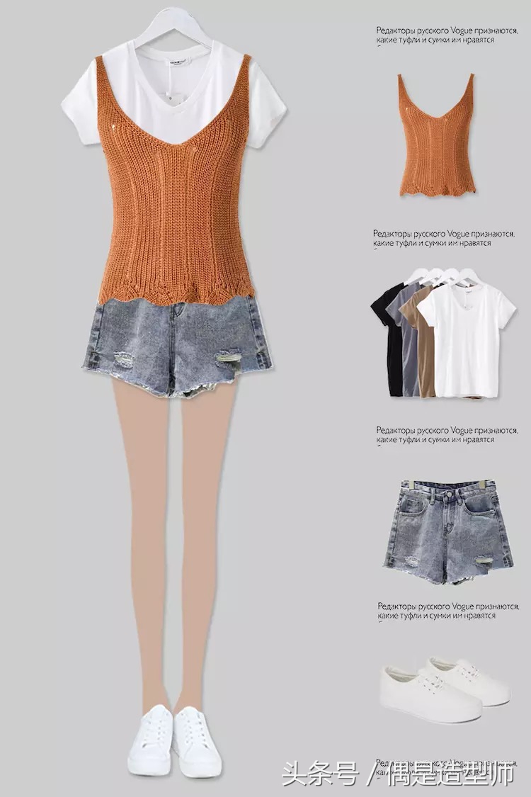 夏季短裤短裙的折叠法,短裙短裤怎么穿搭