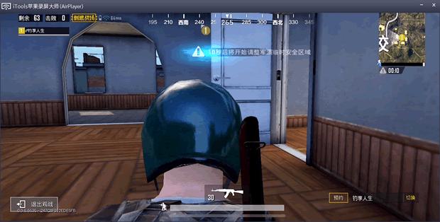 苹果怎么提取视频音乐做铃声,苹果怎么提取抖音音乐做铃声