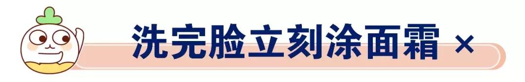 10大平价超级好用保湿面霜品牌,十大好用平价面霜50元