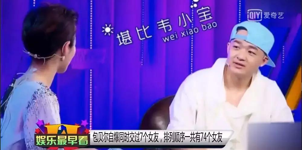 蹭热搜有什么好处,蹭热搜的正确方式