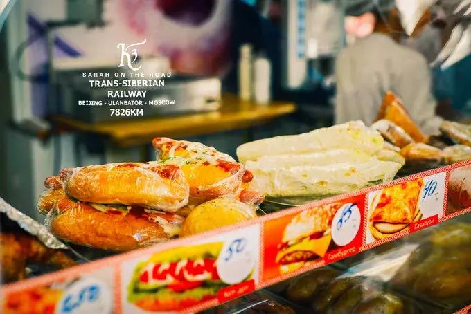 坐火车六天到莫斯科的感受,6天6夜到俄罗斯的火车