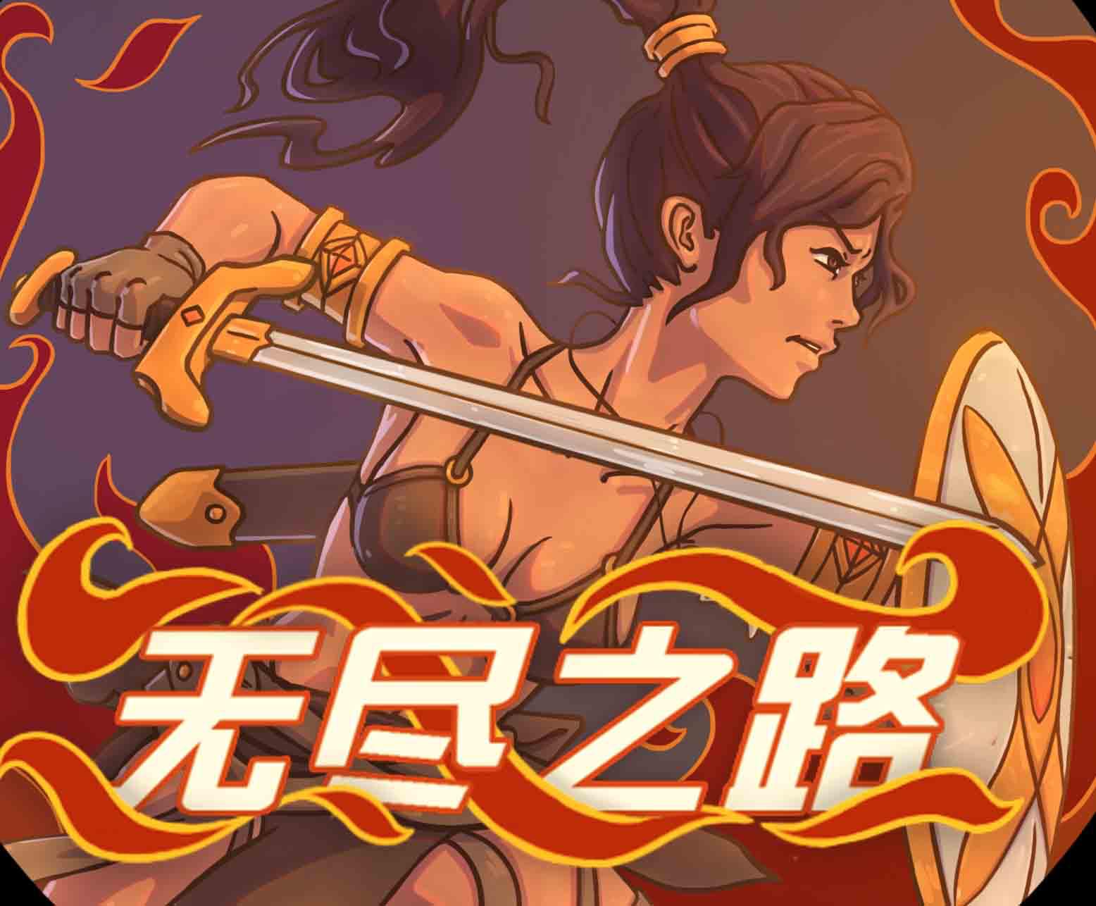 无氪手游推荐传奇手游热度排行榜,推荐手游不肝不氪手游排行榜