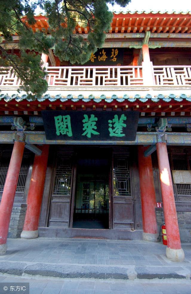 山东的14家5a景区哪些最值得一看,山东10个很烂的5a景点