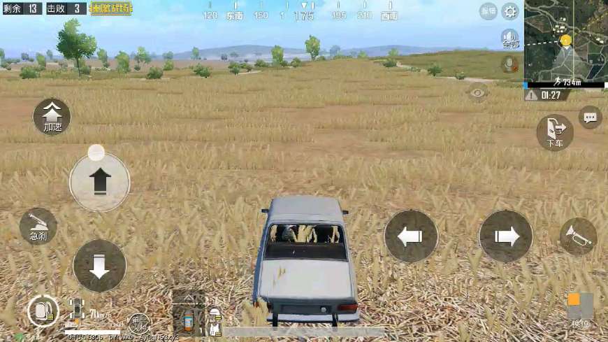 刺激战场不求人锁血挂被实锤,刺激战场极限反应丝血反杀