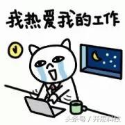 支付宝锦鲤活动营销目的,支付宝锦鲤营销成功的原因