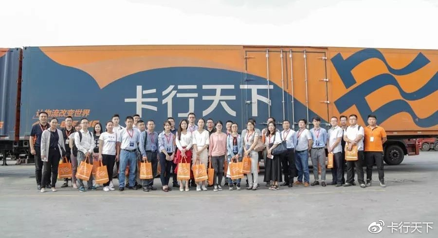 卡行天下有发展吗,卡行天下发展历程