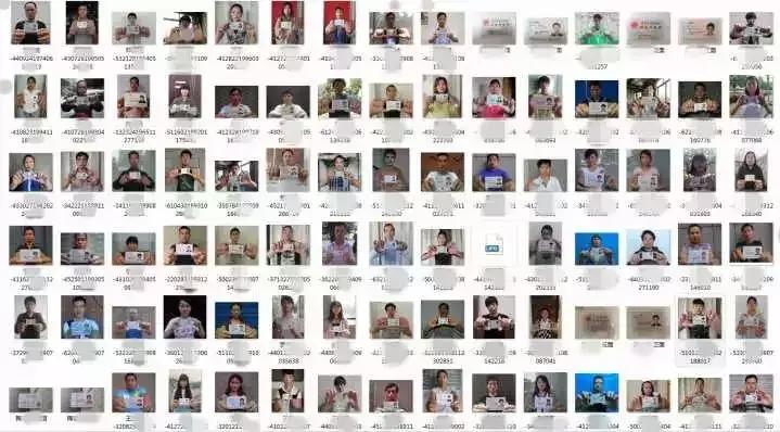 手持身份证拍过照片的赶紧看,手持身份证的照片可以随便拍吗