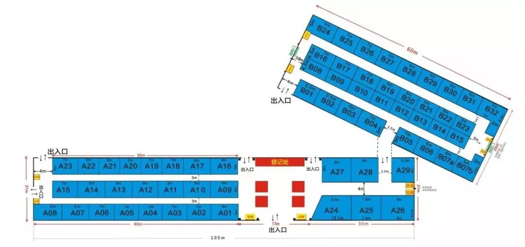 陶瓷工业展和佛山陶博会,佛山陶博会2024展时间表